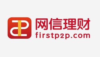 2016年北京互聯(lián)網(wǎng)金融公司前十排名 聚焦租賃服務(wù)領(lǐng)域